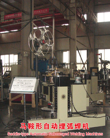 1618446977173239.jpg 自動(dòng)埋弧焊.jpg